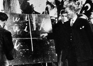 Başöğretmen Atatürk 1928