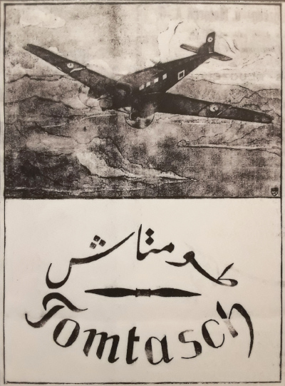 Tomtaş Tayyare fabrikası