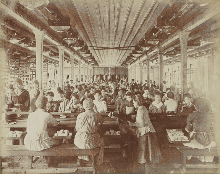Cibali Tütün fabrikası